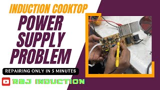 Induction Cooktop || Power Supply Problem || Solution In 5 Minute || Raj Induction ||