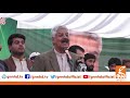 Abdul Qadir Baloch Addresses Jalsa | GNN | 07 November 2020