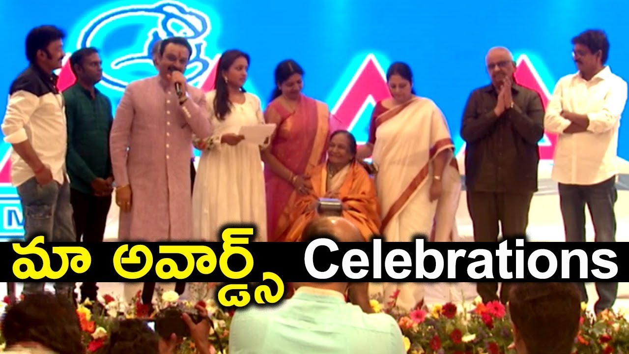 MAA Committe Pramana Sweekaram Ceremony | MAA President Naresh thanks to MAA family | Silverscreen