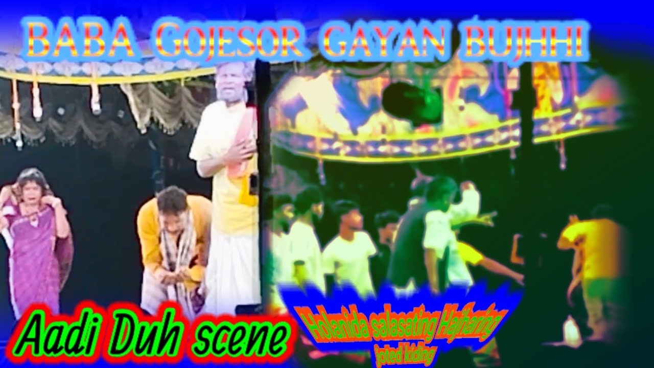 Baba gojesar 🥰❤️🌹 |Holanida salasating Hajharing joted kidij#youtube #viralvideo #chandravlogslili 