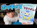 【ポケプラ】圧倒的可愛さ！色違いポッチャマ！【本郷奏多の日常】