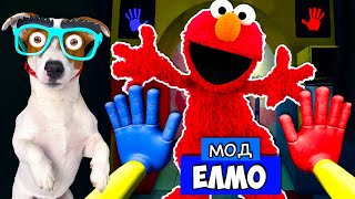 🔴 Элмо - это Хаги Ваги 😱 Elmo в Poppy Playtime