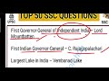 “50 GK One‑Liner सवाल – जानिए तुरंत सही जवाब!” Top 50 GK question#generalknowledge #ssc #upsc #gk