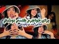 Ш Щ ШіЩ Щ Щ ШґШЄЩ ШЁШ Ш ЫЊ Ш Щ Ш Щ Ш Щ вЂ Ш Щ ЪЇШ ШЁЩ вЂЊШ ЫЊ ШЄШіШ ЫЊШ Шґ Ъ Ш ШЇ рџ 🐠‍ Ш Щ ШіЩ Щ Щ ШґШЄЩ ШЁШ Ш ЫЊ Ш Щ Ш Щ Ш Щ вЂ Ш Щ ЪЇШ ШЁЩ вЂЊШ ЫЊ ШЄШіШ ЫЊШ Шґ Ъ Ш ШЇ рџ 🐠‍