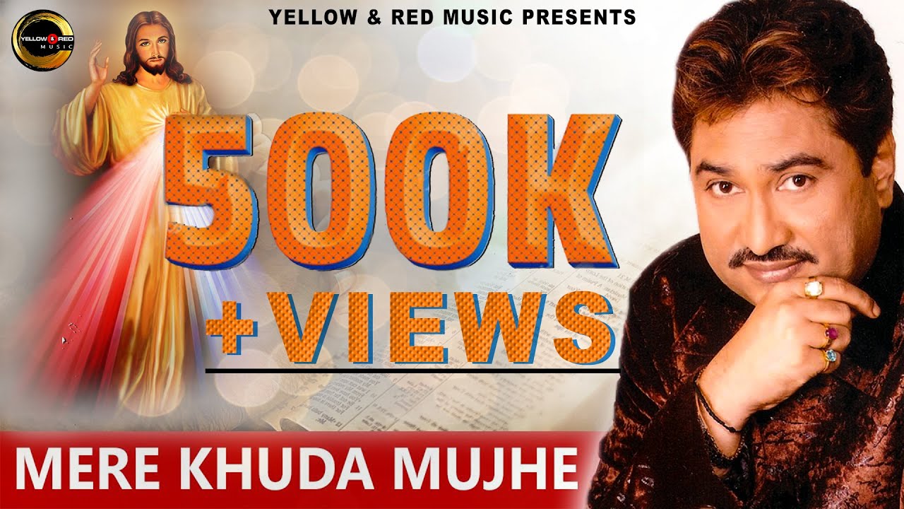 Mere Khuda Mujhe   By Kumar Sanu  Khuda KI Raah Mein  Hindi Christion  Worship Songs  2021