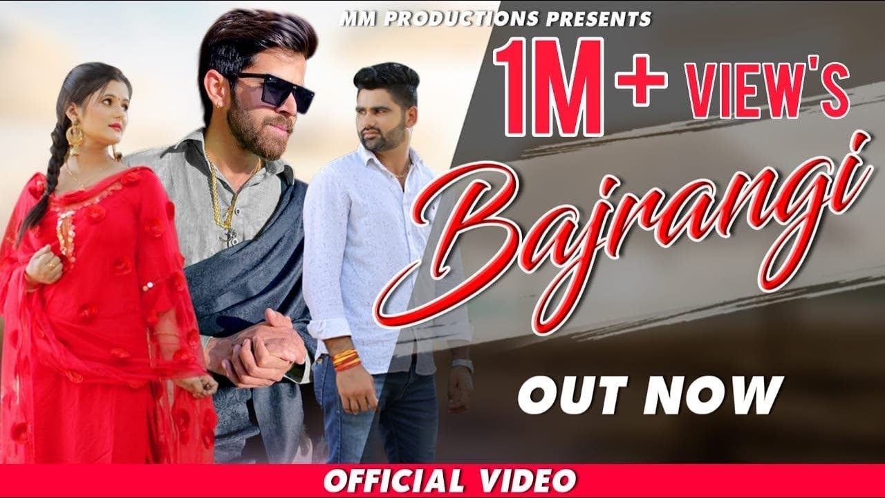 Bajrangi Masoom Sharma Pardeep Narwal Anjali Raghav Latest Haryanvi Songs Haryanavi 2020