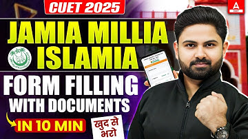 How to Fill Jamia Millia Islamia University Application Form 2025 Step-by-Step Guide in 10 Minutes 📝