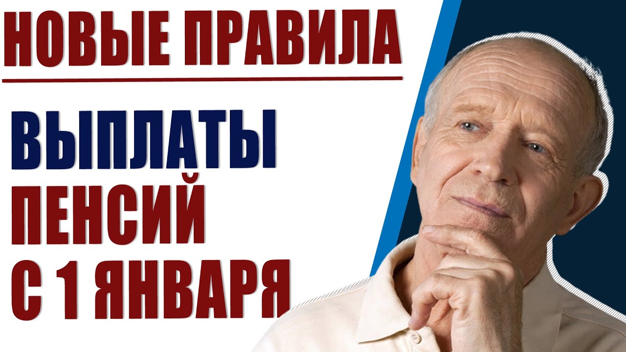 Новые Указы Путина 2022 Года Новые Указы Путина 2022 Года