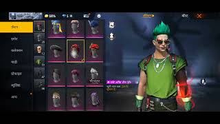 Royal King Emotional Emod Gaming Pc Paleyer Noob 333 Level