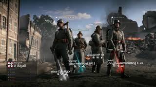 BF1 | OEP vs 2eZy | T12 FL (3-1)