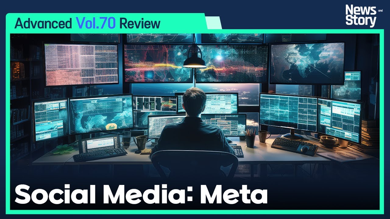 [Vol.70_Unit 12] Social Media: Meta (Review)