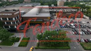 Проход с Севастопольского Фандеко