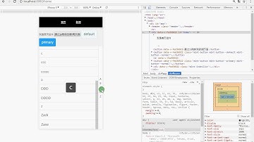 22 Vue UI框架 MintUi的介绍 以及使用