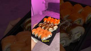 Обзор роллов от Sushi Man! Как вам? 🫣