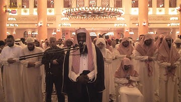 سورة النمل   الشيخ عادل الكلباني من تراويح 1435   2014