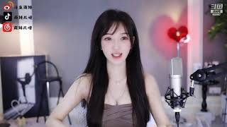 斗鱼douyu 南妹儿呀 20211126