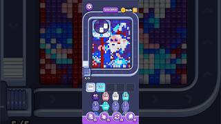 Pixel Flow Level 2055 Hard