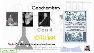 Geochemistry | Lecture series || Lecture 4 - Geochemical Exploration, in English