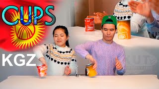 Cups // Musicians From Kyrgyzstan // Классная Песня // Бишкек
