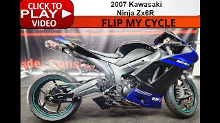 ハッカージャパン　2008年7月〜2009年11月 2007 Kawasaki ZX6R | WWW.ADAMBIKES.CO.UK - YouTube