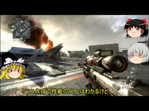 COD;BO2 ゆっくり隊長達と逝くTDM