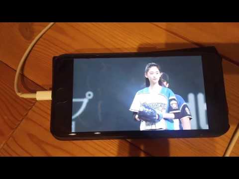 あ〜。。かわいい♥柳美稀ファン必見！！