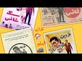 فیلم قدیمی سکه شانس تقدیمی خانه فیلم