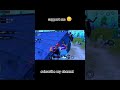 MARCO op YT bgmi player bgmi loverr #bgmi #pubgmobile #gaming #battlegroundmobileindiamontagepubg😔😎