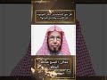 هل يجوز الاستفادة من الكتب الموجودة على الانترنت مجانا دون شرائها