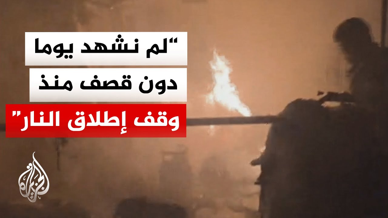 ���� ����� ������� ������ ���� �������: ����.���.���� 3 ����� ������ ������� ��� ��� ������
 - نشر قبل 10 دقيقة