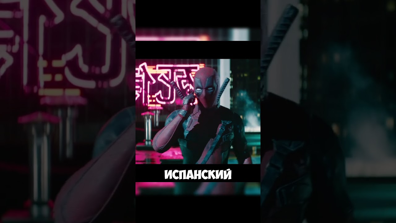 КОГДА ПОПАЛСЯ ТЕММЕЙТ ИНОСТРАНЕЦ 