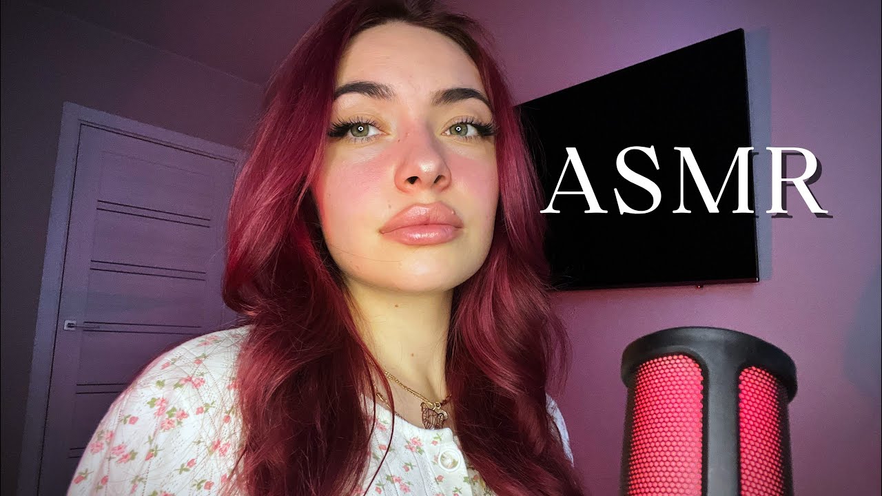 ASMR | Мой повседневный макияж 👄💄