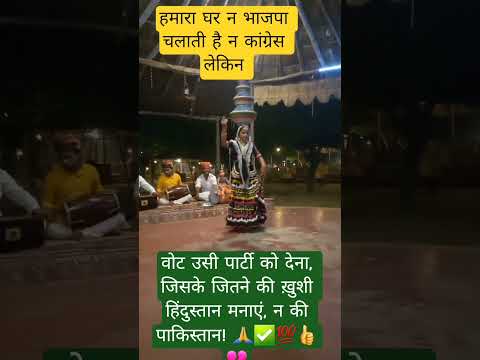 #Jai​​​​​​​​ shree radhekrishna🥰❤️🙏 #Radhekrishna​​​​​​​​ #krishna​​​​​​​​