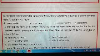 CLASS -10TH CEP SST ASSIGNMENT -1ST PROPERLY SOLVED 