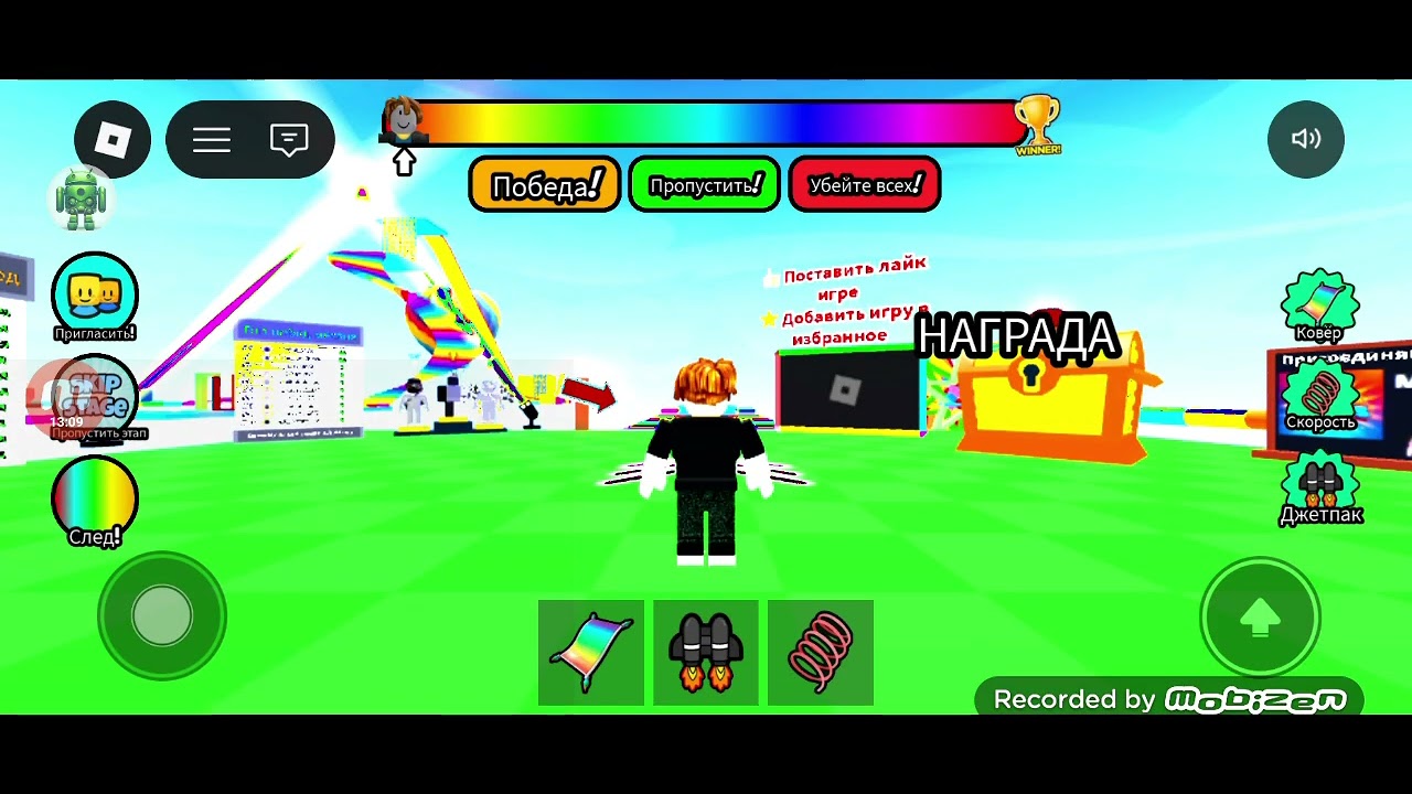 2 марта 2026 г.