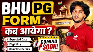 BHU PG Portal Ready to start 2026 #neersir #cuetpg  सबसे पहले सबसे सटीक 