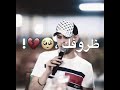 يا حبيبي قلبي مات بصوت عدي زاغه
