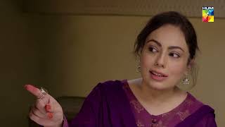 Choti Bachi Ke Sath..!! Wehshi - HUM TV Drama - YouTube
