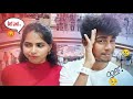 She is angry on me   manglore      tulu vlog