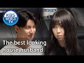 The best looking house husband (Mr. House Husband) | KBS WORLD TV 201029