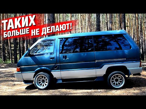 Video: Nissan Bygger Bil Runt X360