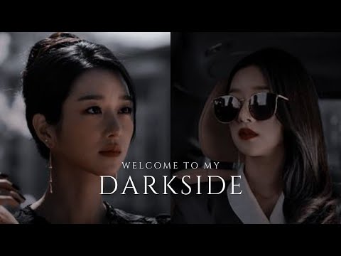 DARKSIDE | Ko moon-young | Its okay to not be okay