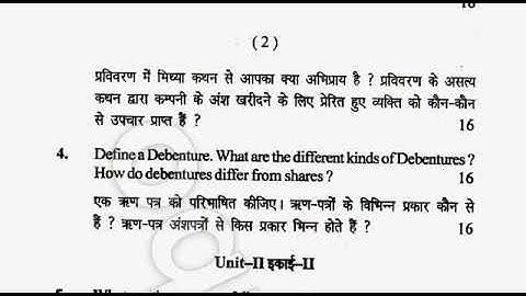 KUK B COM  2nd Year Company Law and Auditing Question Paper 2016