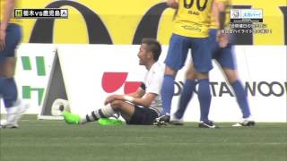 [SKY PerfecTV! Highlight Video] 2016 Meiji Yasuda J3 League Matchday 6: Tochigi SC vs. Kagoshima ...