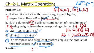 Lecture 12-2 COSE111(01): Linear Algebra by Seungryong Kim