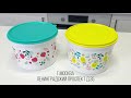 Клубника 🍓 и Ананас 🍍 ГЕРМЕТИЧНЫЕ КОНТЕЙНЕРЫ TUPPERWARE