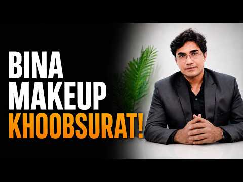 5 Ways to Transform Your Skin Permanently - Khubsurti Ka Raaz - Skin Care & Modern Beauty Treatments thumbnail image
