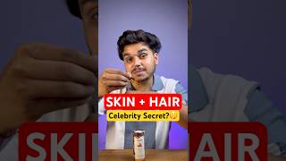 Sea Buckthorn Oil Ke 5 Amazing Benefits 😳 #youtubeshorts #skincare #haircare #shorts