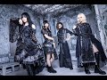 Magistina Saga「Lament」MV FULL