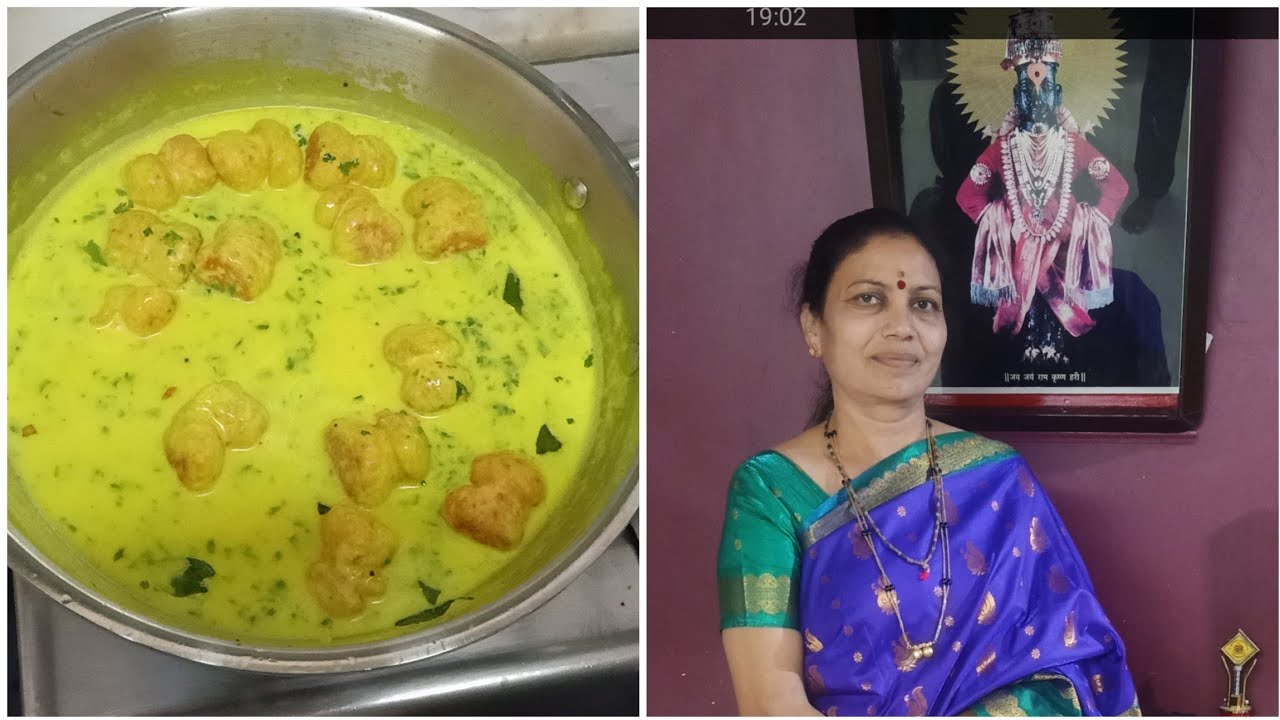 टेस्टी आणि पटकन होणारी रेसिपी कडी भजी #एकदा करून बघा